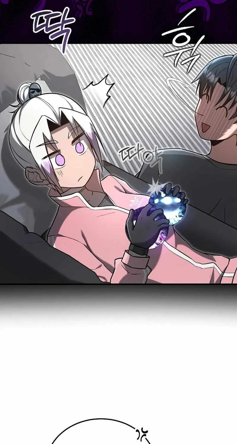 How to Retire as a Disaster Necromancer Chapter 13 page 28 - 