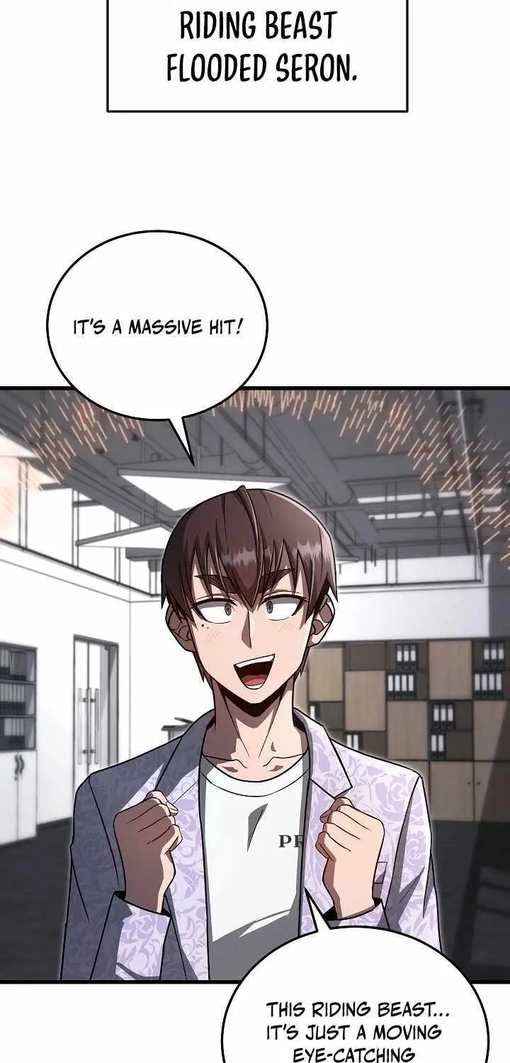 How to Retire as a Disaster Necromancer Chapter 14 page 55 - 