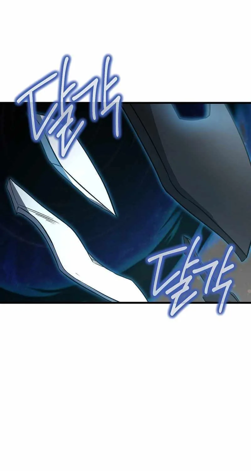 How to Retire as a Disaster Necromancer Chapter 15 page 12 - 