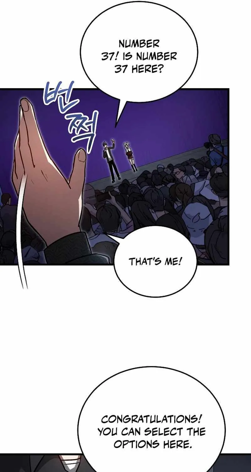 How to Retire as a Disaster Necromancer Chapter 15 page 23 - 