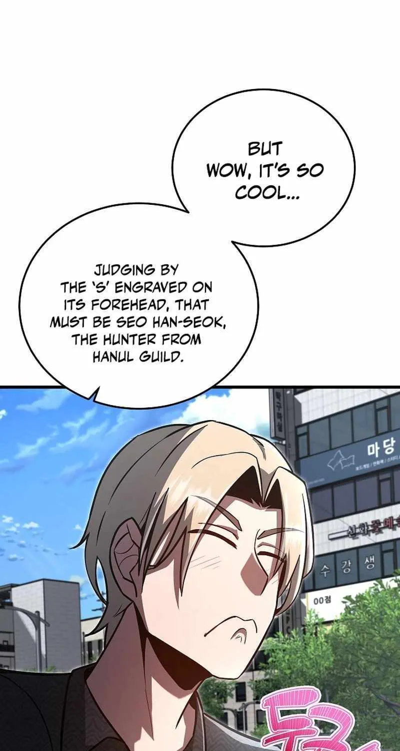 How to Retire as a Disaster Necromancer Chapter 15 page 60 - 