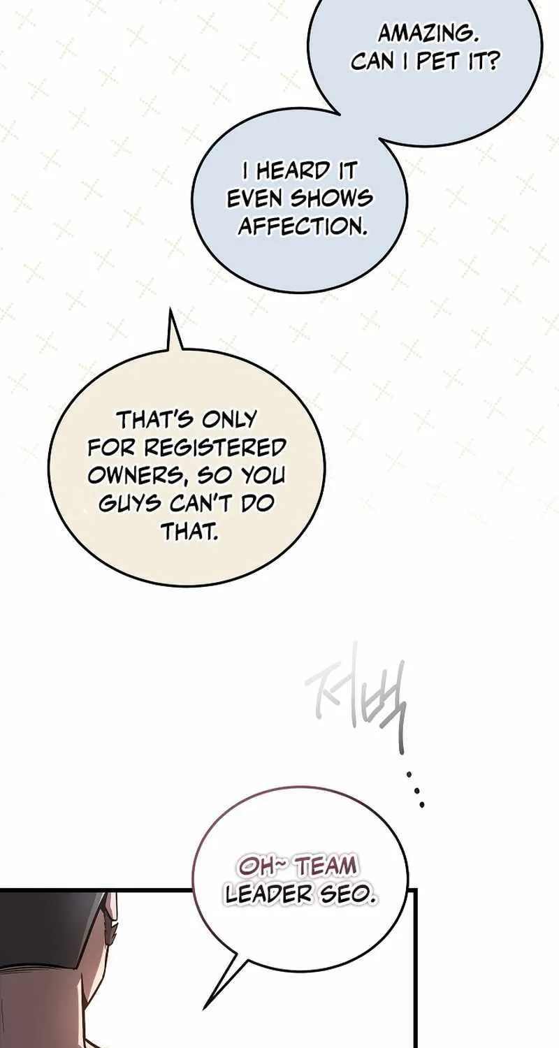 How to Retire as a Disaster Necromancer Chapter 15 page 69 - 