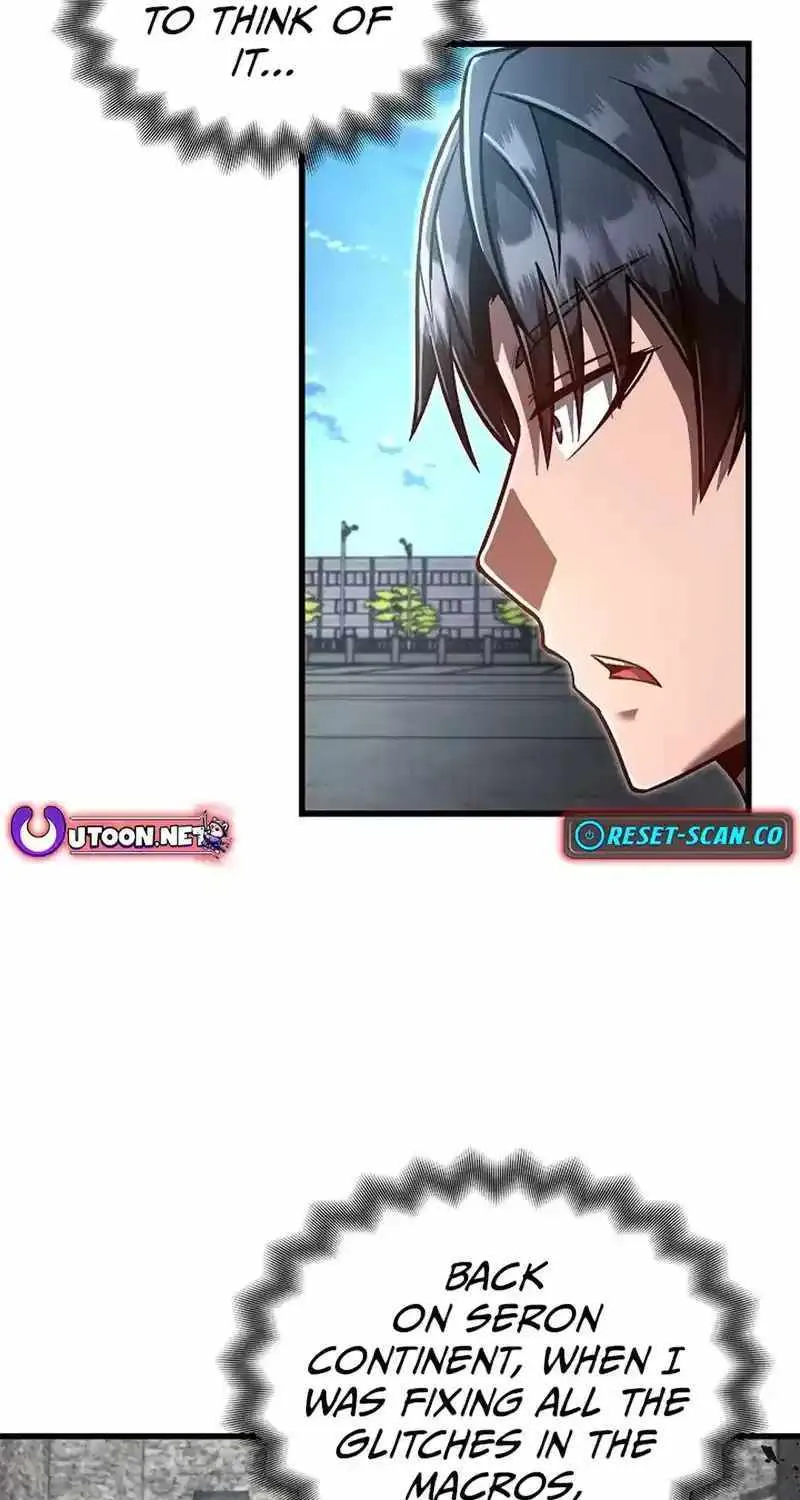How to Retire as a Disaster Necromancer Chapter 16 page 51 - 