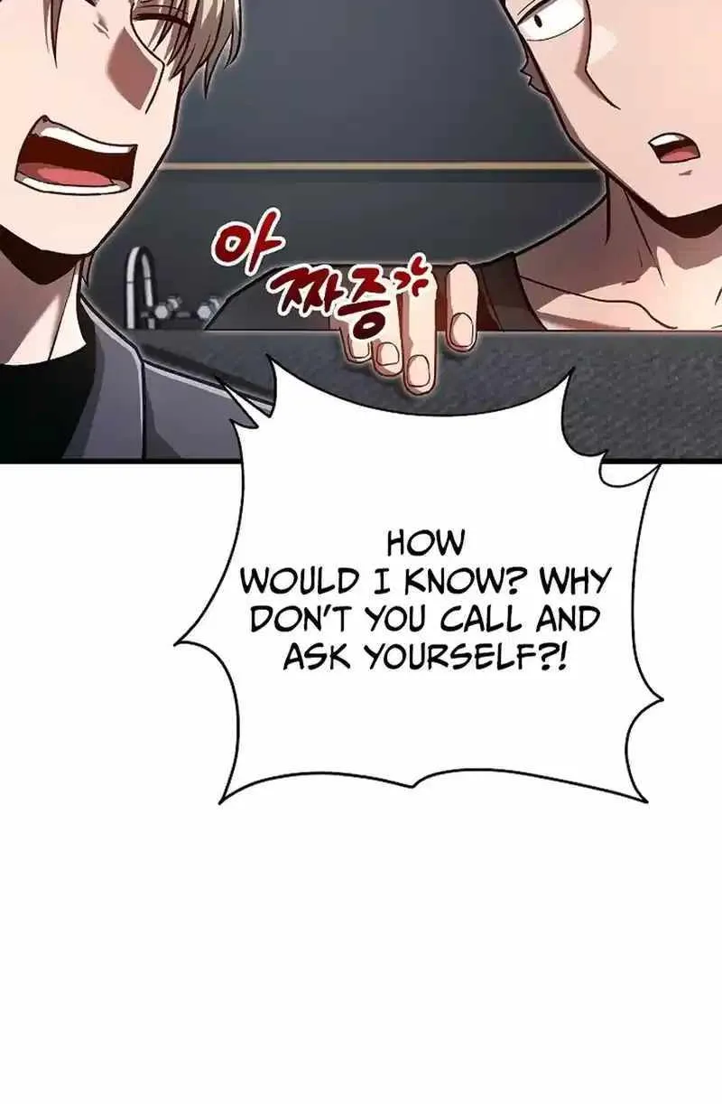 How to Retire as a Disaster Necromancer Chapter 16 page 64 - 