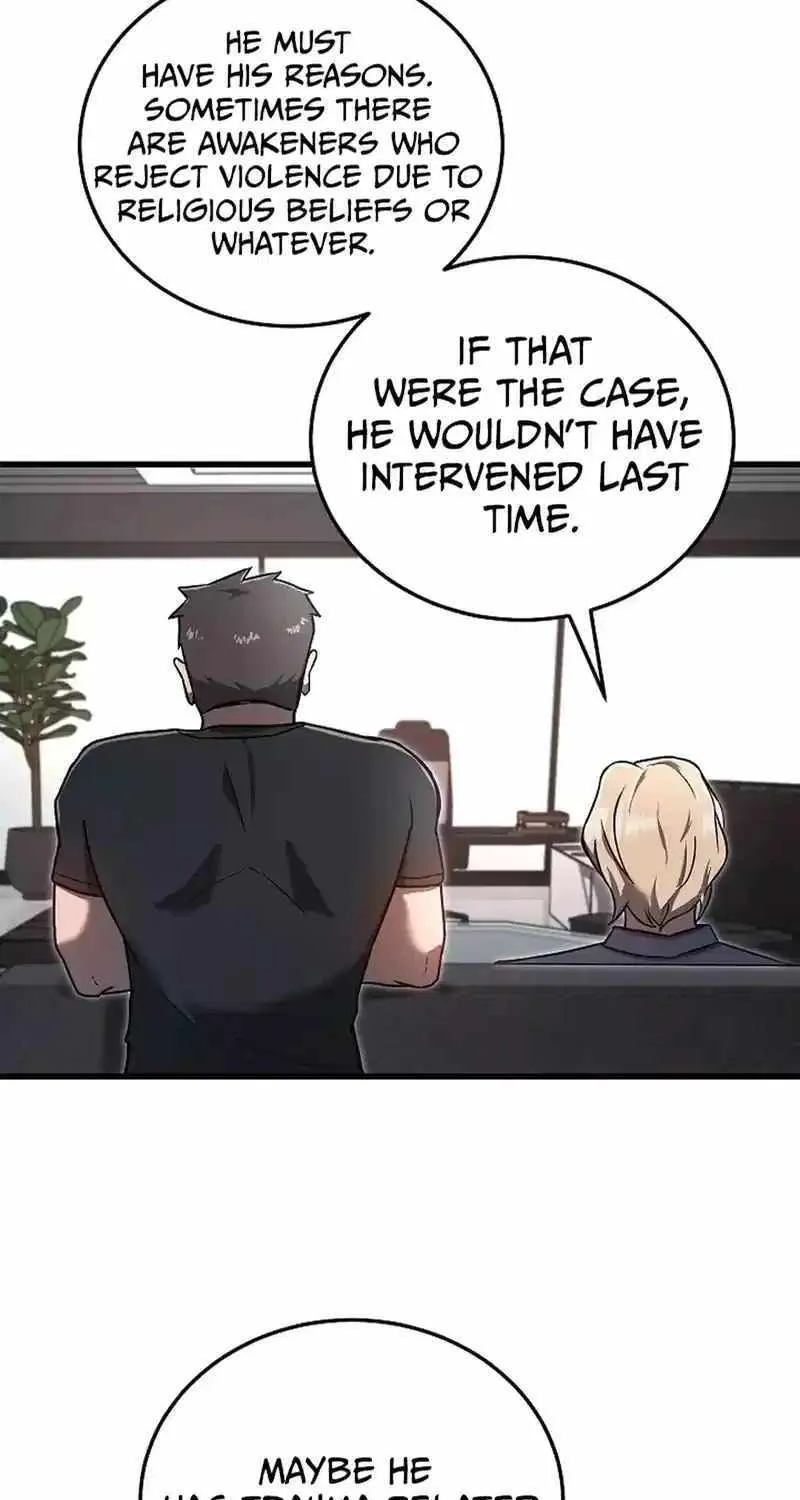 How to Retire as a Disaster Necromancer Chapter 16 page 74 - 