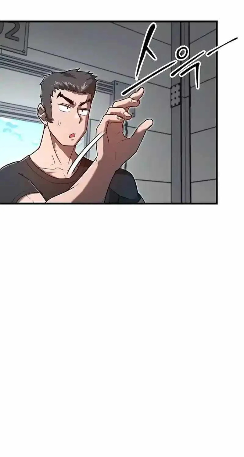 How to Retire as a Disaster Necromancer Chapter 16 page 84 - 