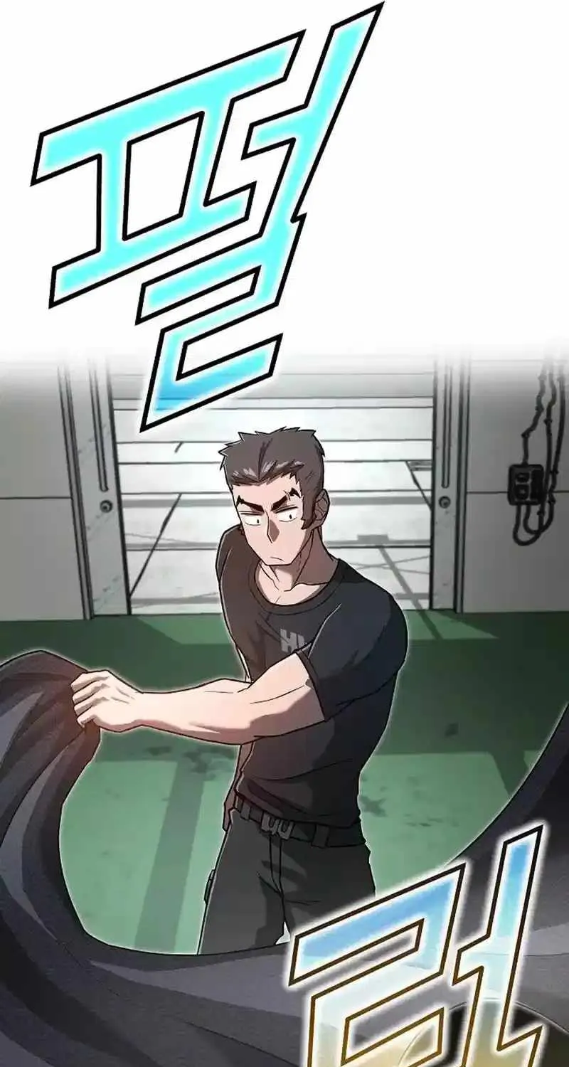 How to Retire as a Disaster Necromancer Chapter 16 page 86 - 