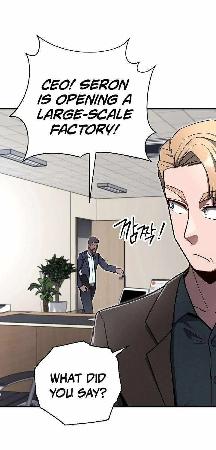 How to Retire as a Disaster Necromancer Chapter 17 page 61 - 
