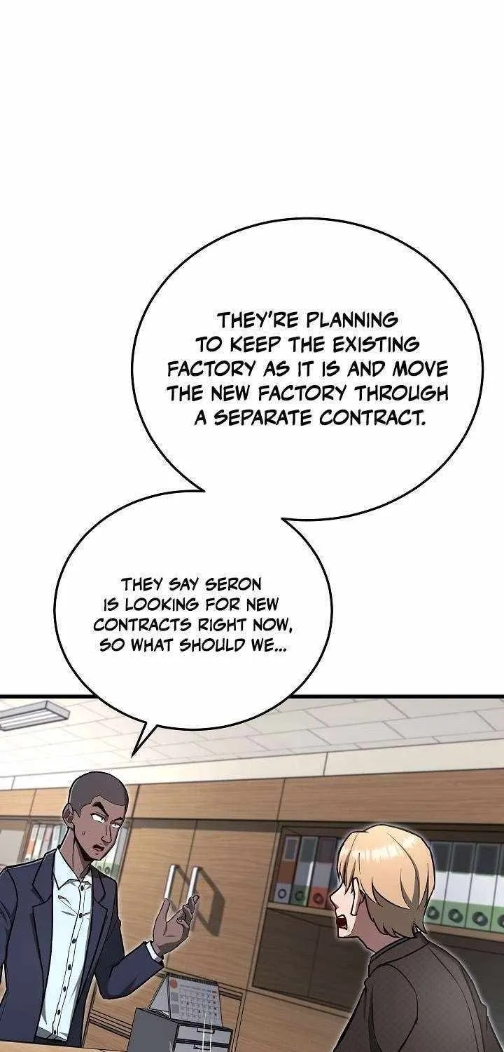 How to Retire as a Disaster Necromancer Chapter 17 page 62 - 
