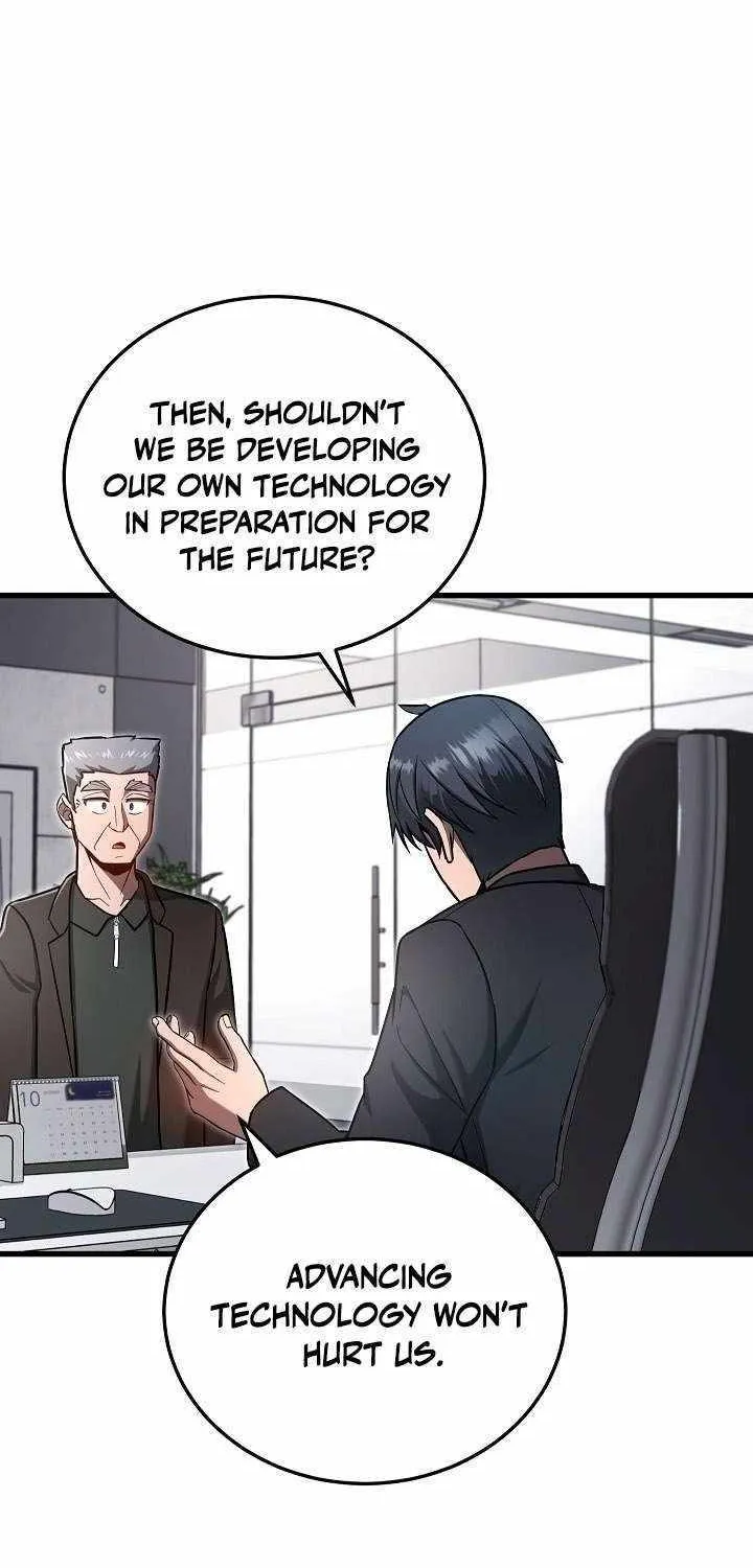 How to Retire as a Disaster Necromancer Chapter 17 page 75 - 