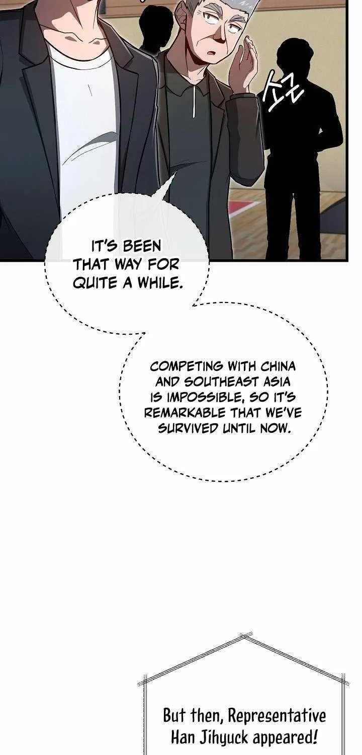 How to Retire as a Disaster Necromancer Chapter 18 page 17 - 