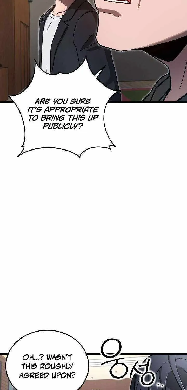 How to Retire as a Disaster Necromancer Chapter 18 page 23 - 