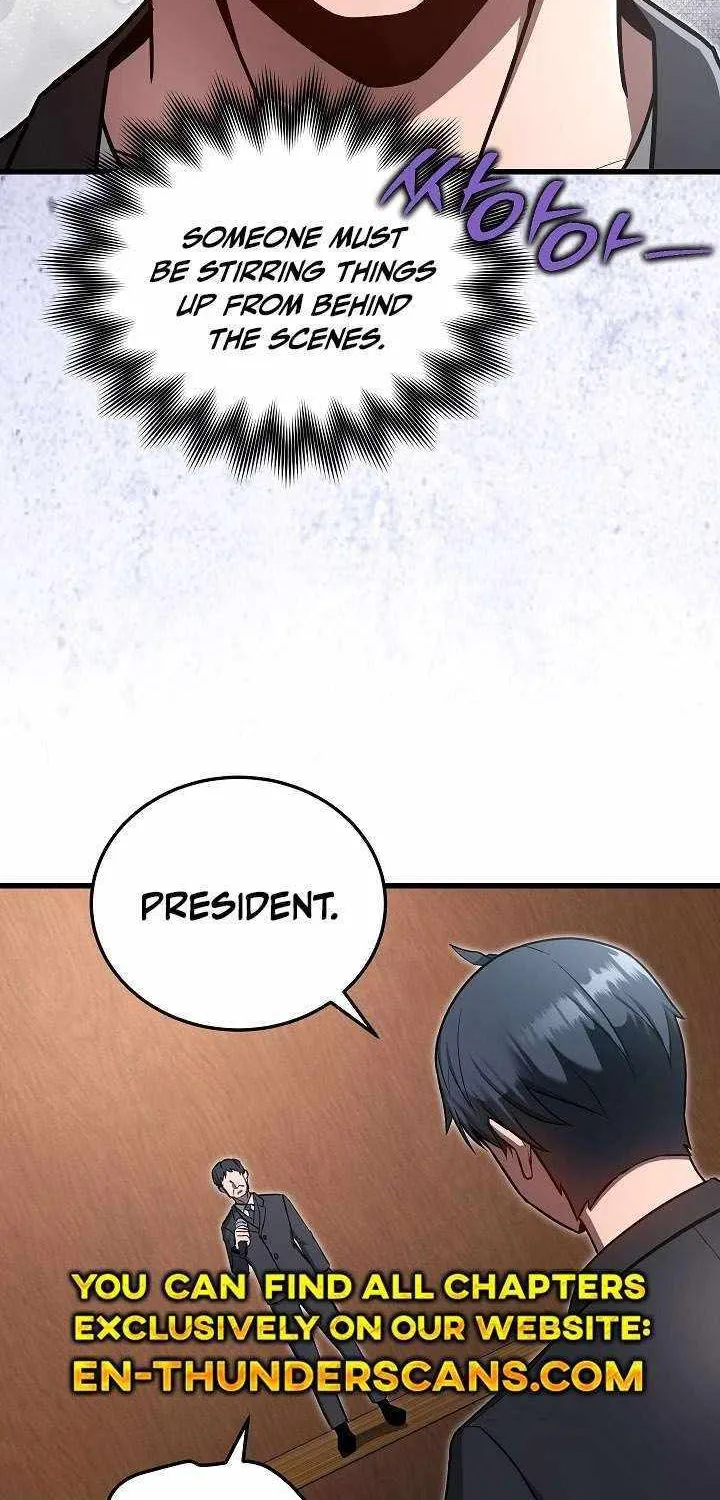 How to Retire as a Disaster Necromancer Chapter 18 page 28 - 