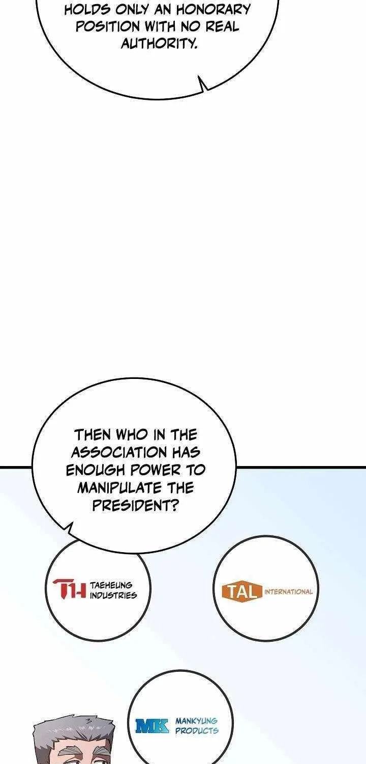 How to Retire as a Disaster Necromancer Chapter 18 page 41 - 