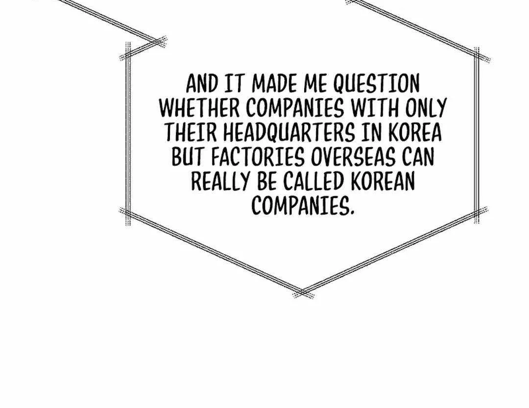 How to Retire as a Disaster Necromancer Chapter 19 page 107 - 