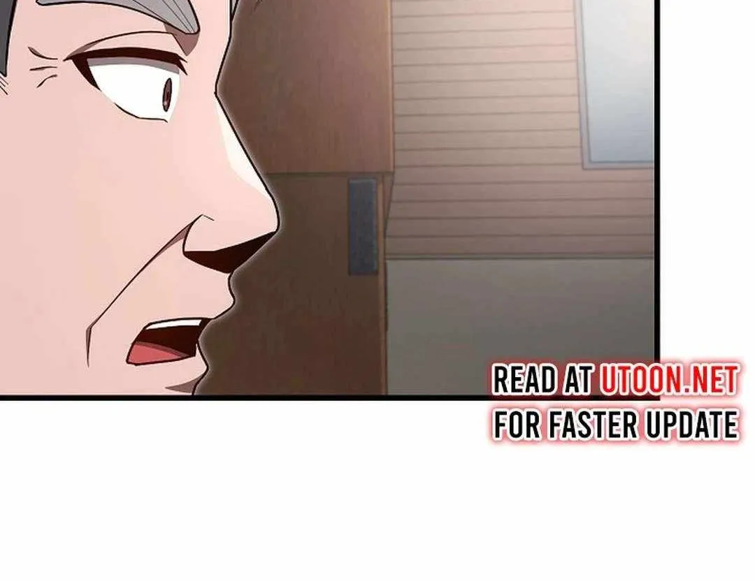 How to Retire as a Disaster Necromancer Chapter 19 page 111 - 