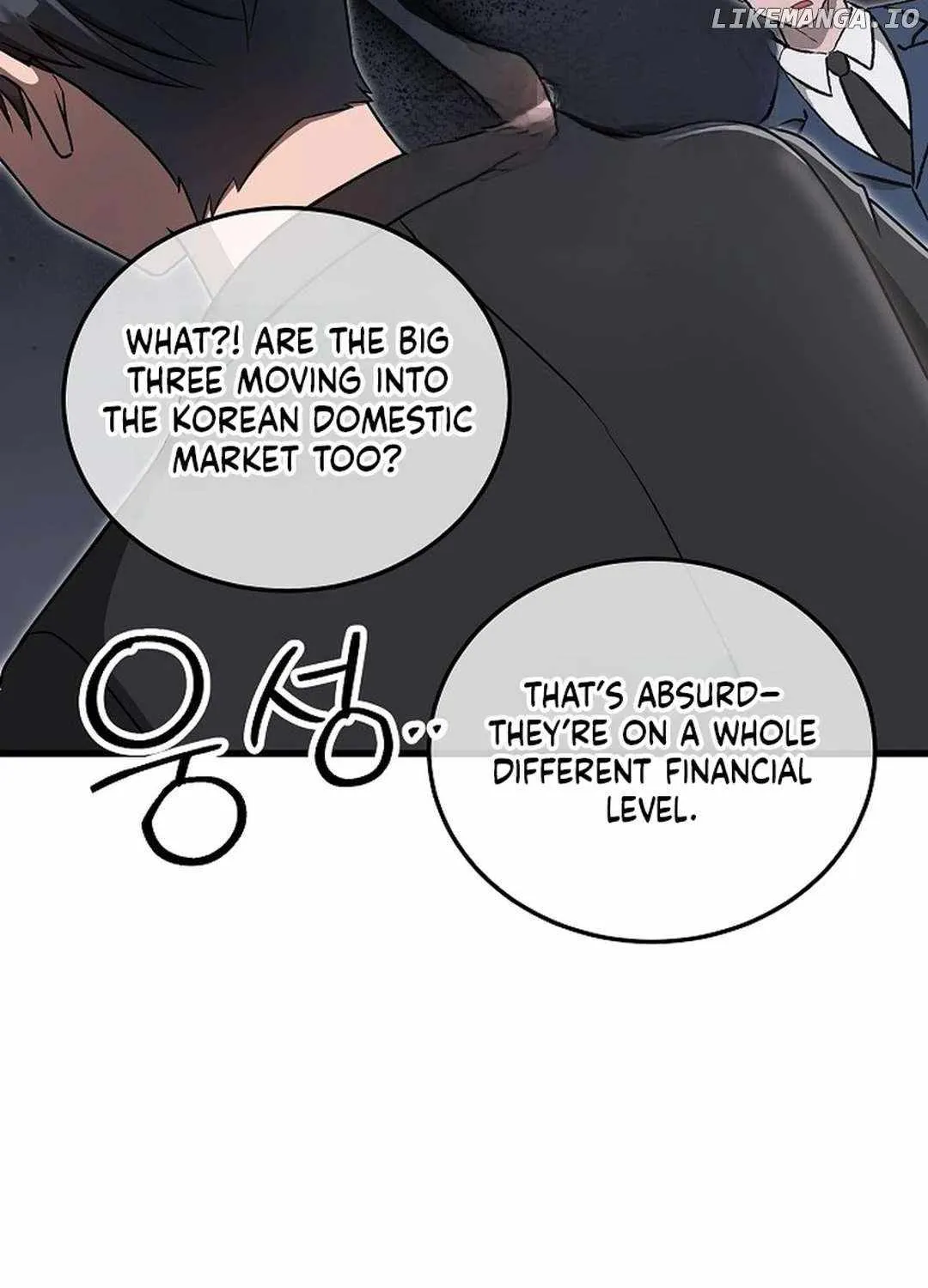 How to Retire as a Disaster Necromancer Chapter 19 page 122 - 