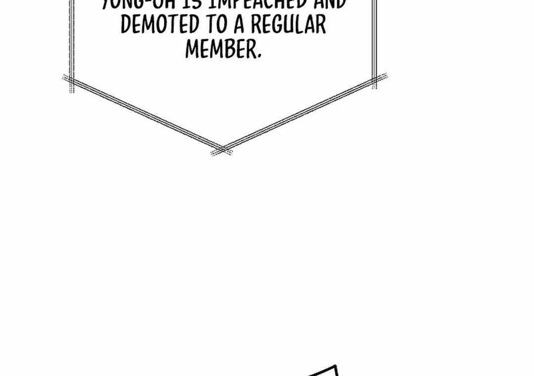 How to Retire as a Disaster Necromancer Chapter 19 page 15 - 