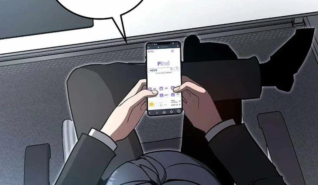 How to Retire as a Disaster Necromancer Chapter 19 page 157 - 