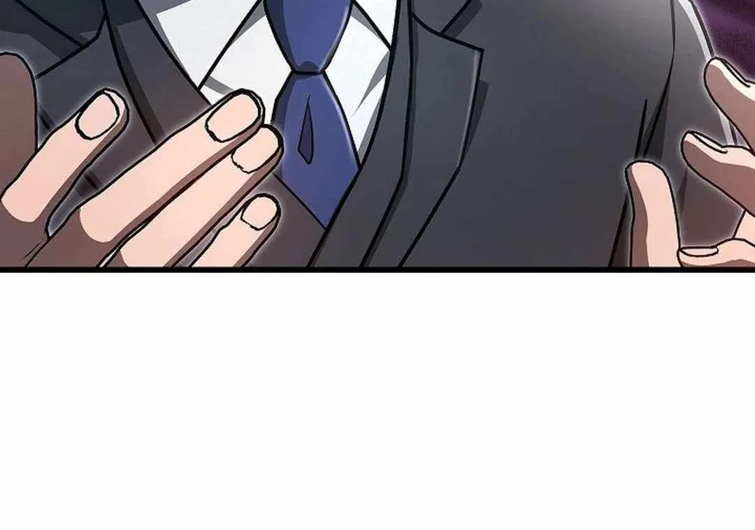 How to Retire as a Disaster Necromancer Chapter 19 page 17 - 