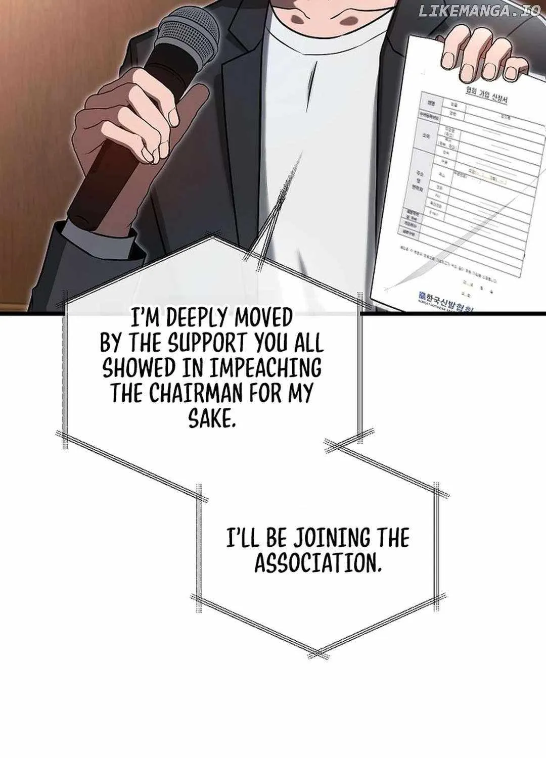 How to Retire as a Disaster Necromancer Chapter 19 page 22 - 