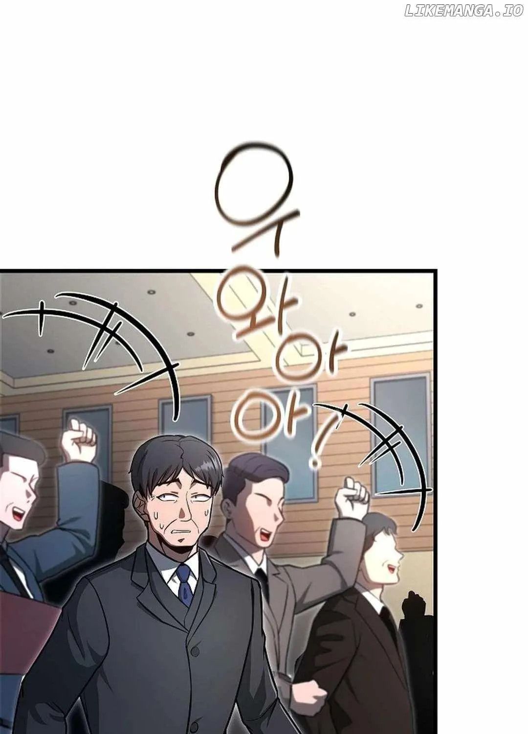 How to Retire as a Disaster Necromancer Chapter 19 page 24 - 
