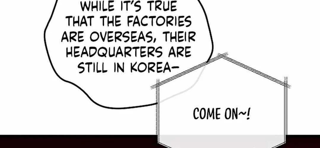 How to Retire as a Disaster Necromancer Chapter 19 page 85 - 