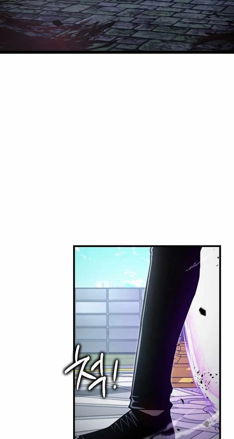 How to Retire as a Disaster Necromancer Chapter 2 page 52 - 