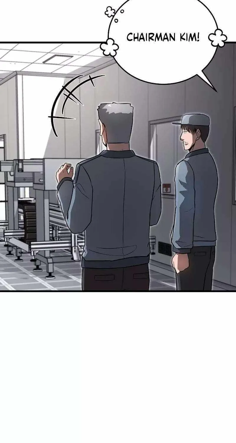 How to Retire as a Disaster Necromancer Chapter 20 page 19 - 