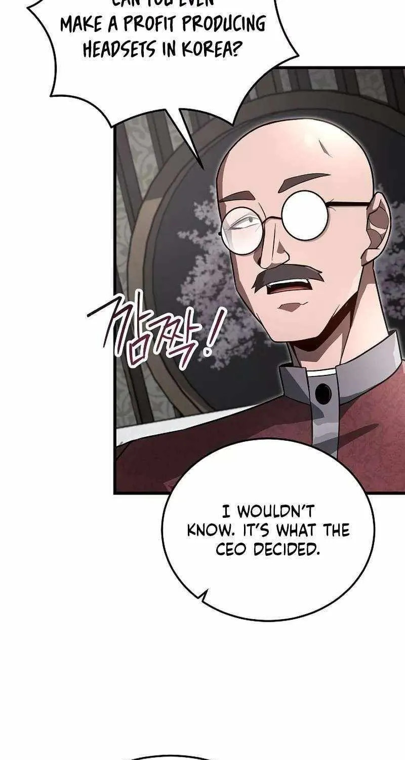 How to Retire as a Disaster Necromancer Chapter 20 page 32 - 