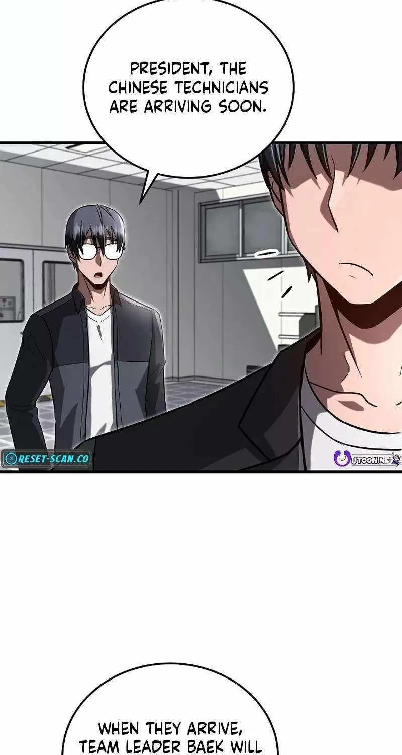 How to Retire as a Disaster Necromancer Chapter 20 page 52 - 