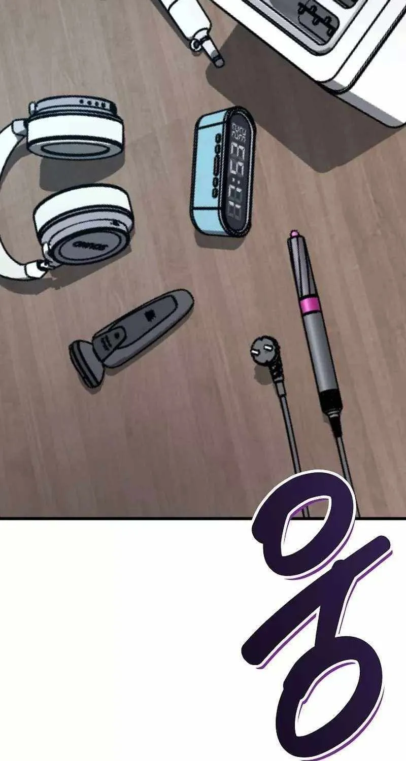 How to Retire as a Disaster Necromancer Chapter 20 page 80 - 