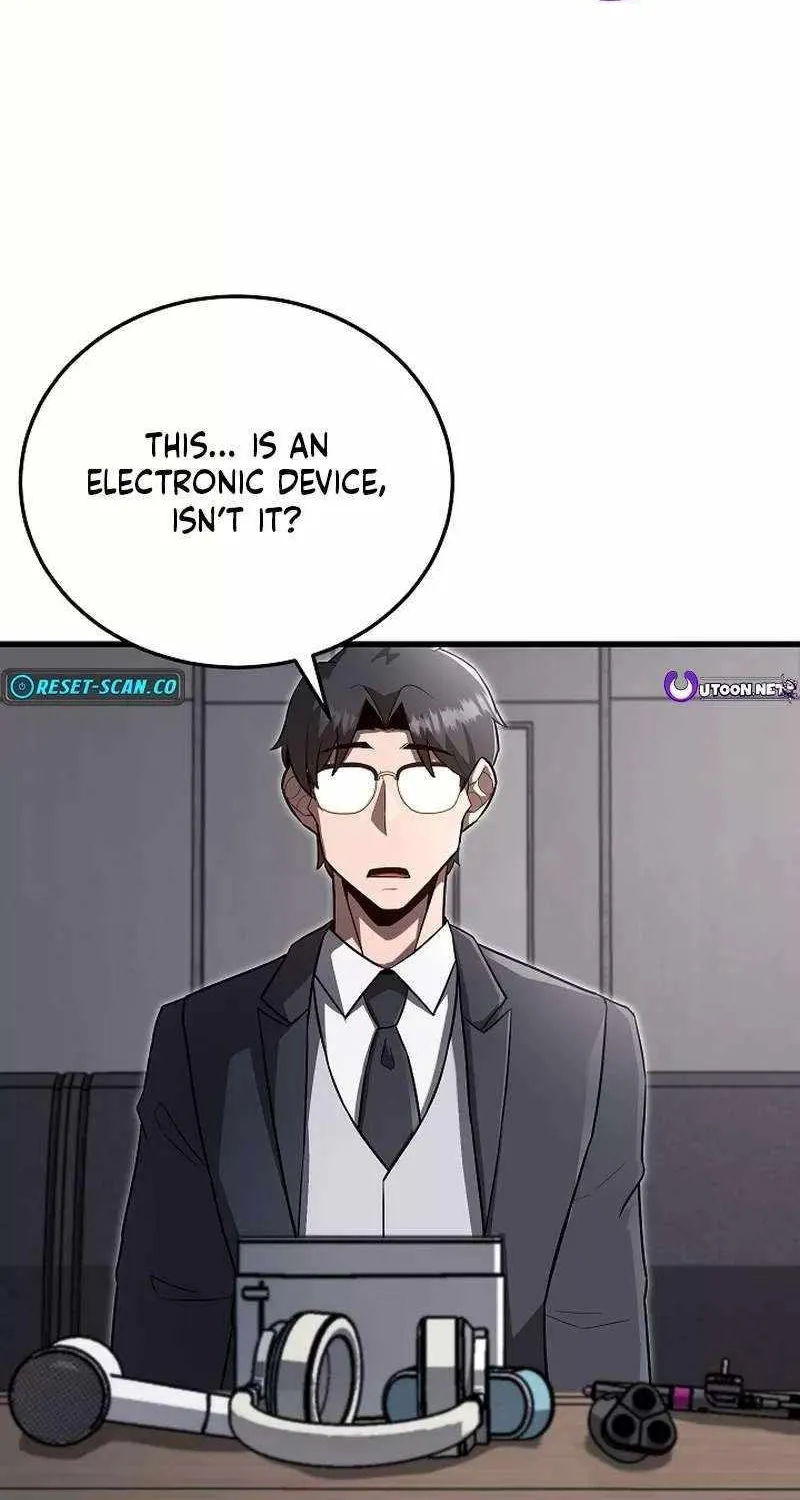 How to Retire as a Disaster Necromancer Chapter 20 page 81 - 
