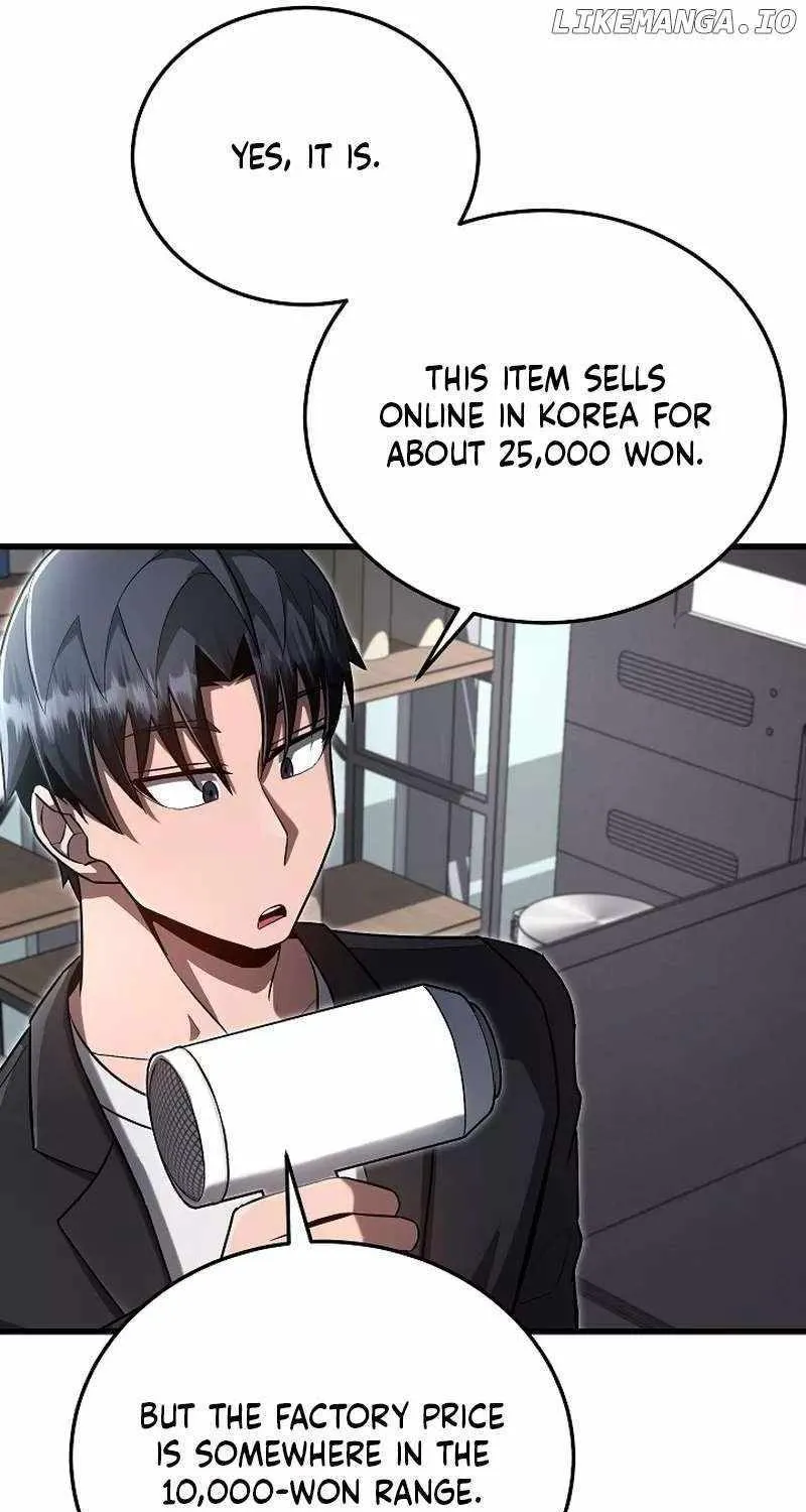 How to Retire as a Disaster Necromancer Chapter 20 page 83 - 