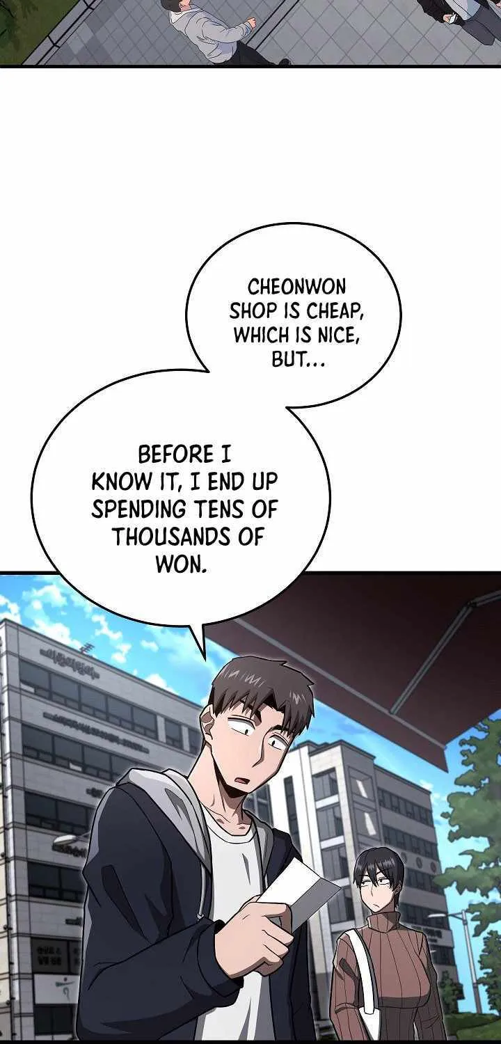 How to Retire as a Disaster Necromancer Chapter 21 page 14 - 