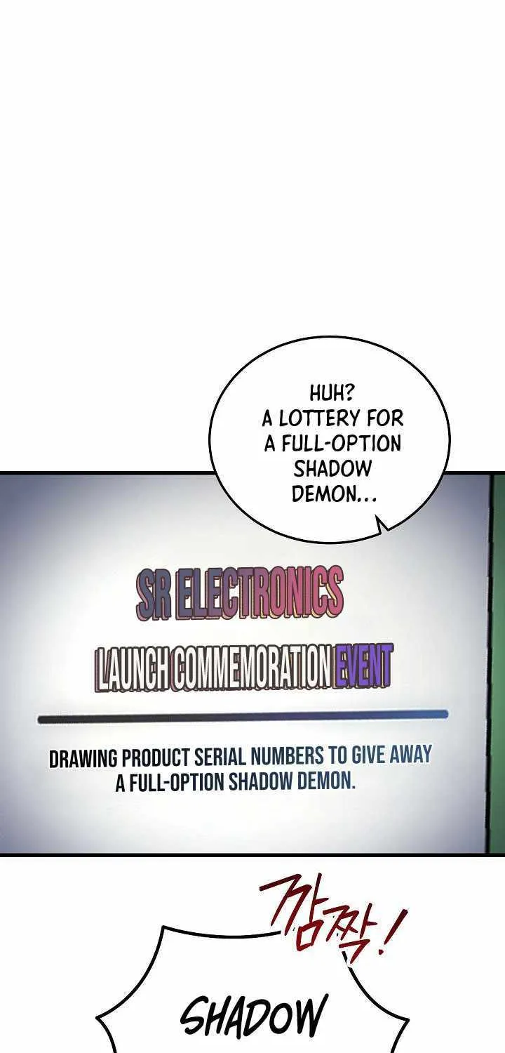 How to Retire as a Disaster Necromancer Chapter 21 page 22 - 