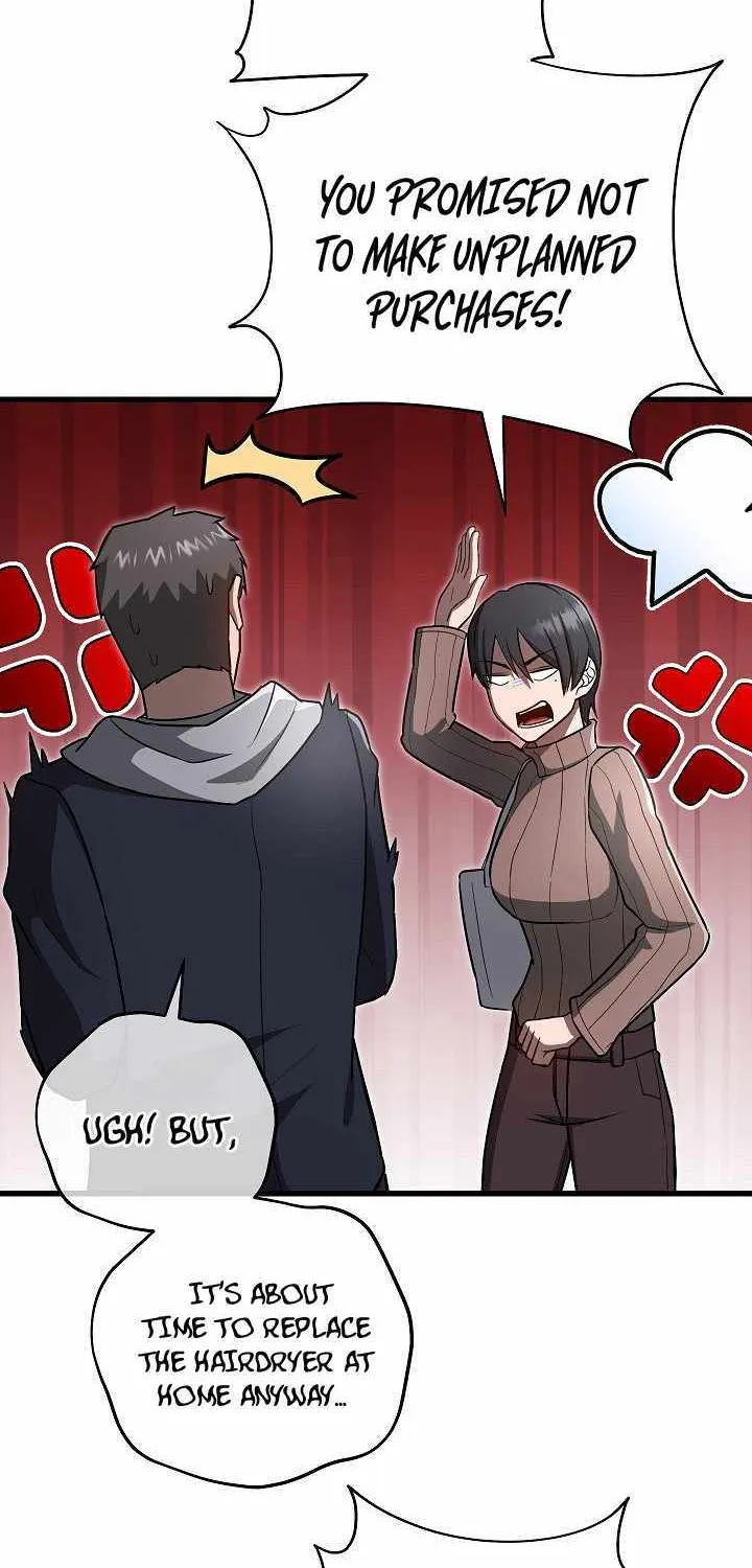 How to Retire as a Disaster Necromancer Chapter 21 page 25 - 