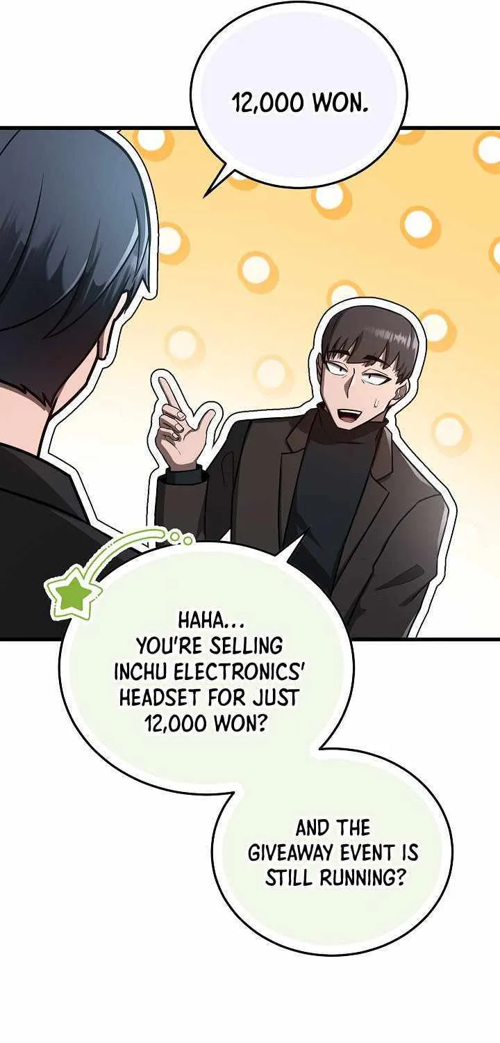How to Retire as a Disaster Necromancer Chapter 21 page 43 - 