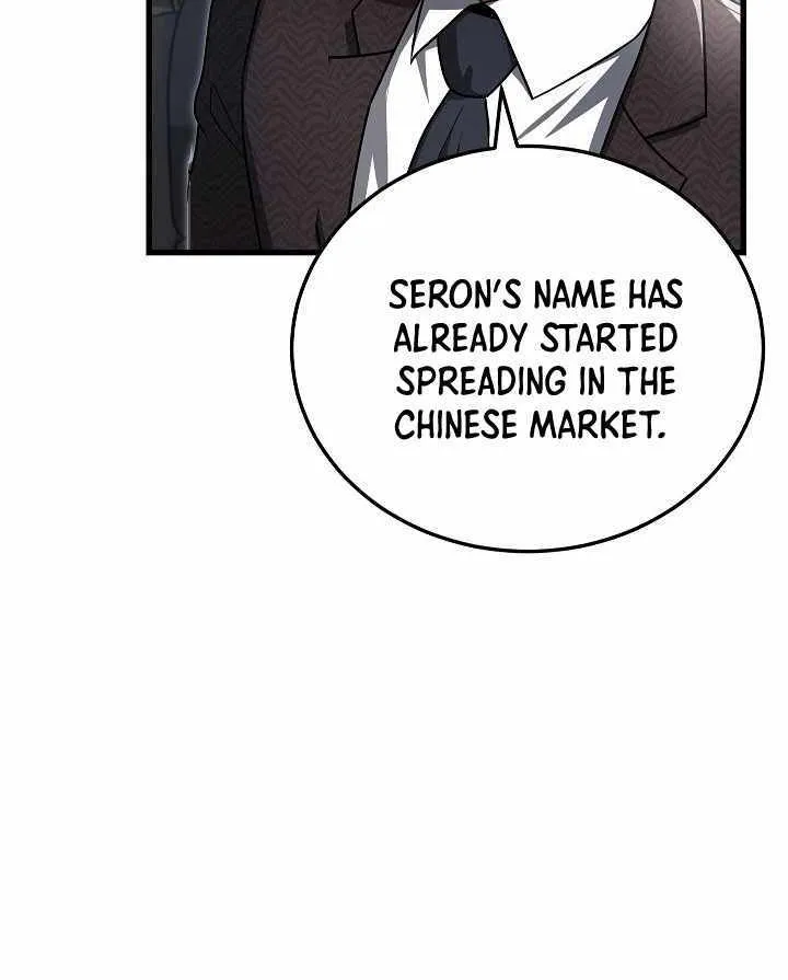 How to Retire as a Disaster Necromancer Chapter 21 page 61 - 