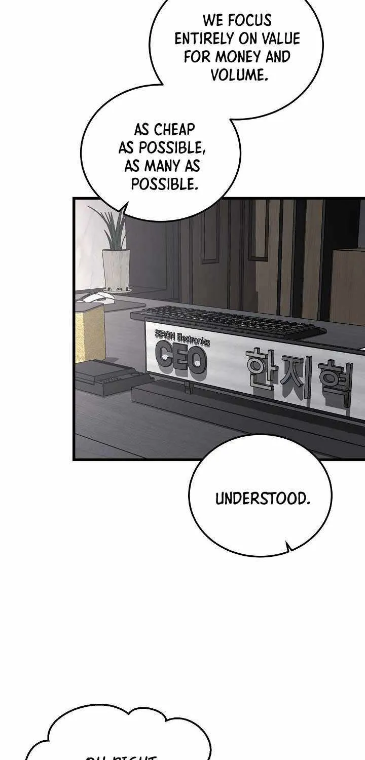 How to Retire as a Disaster Necromancer Chapter 21 page 63 - 