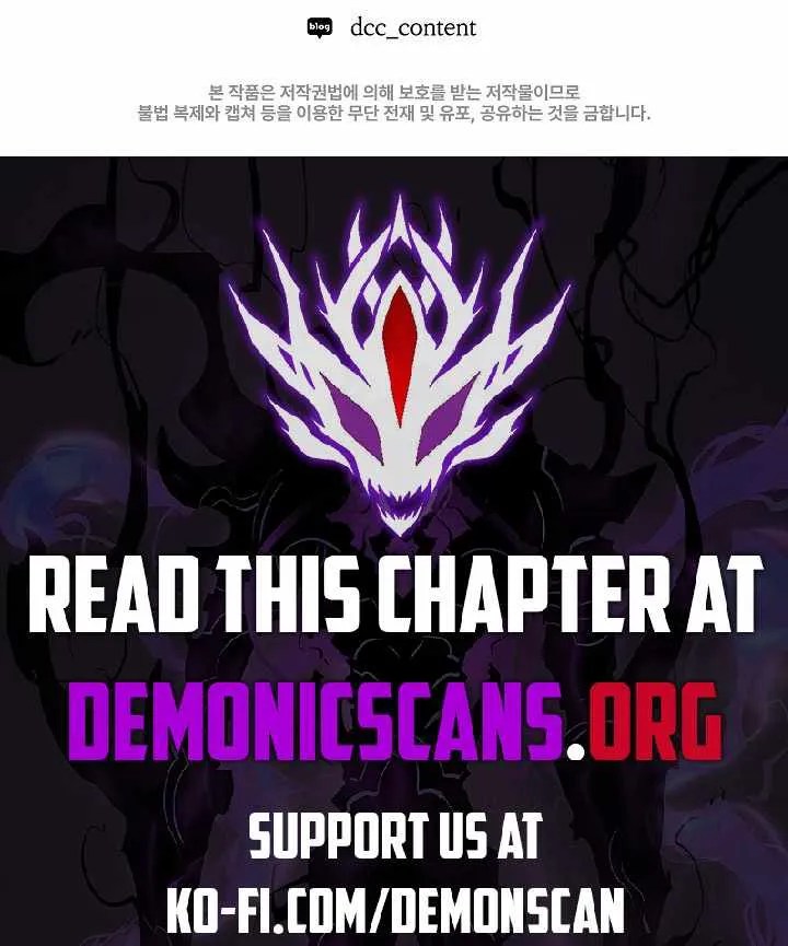 How to Retire as a Disaster Necromancer Chapter 21 page 83 - 