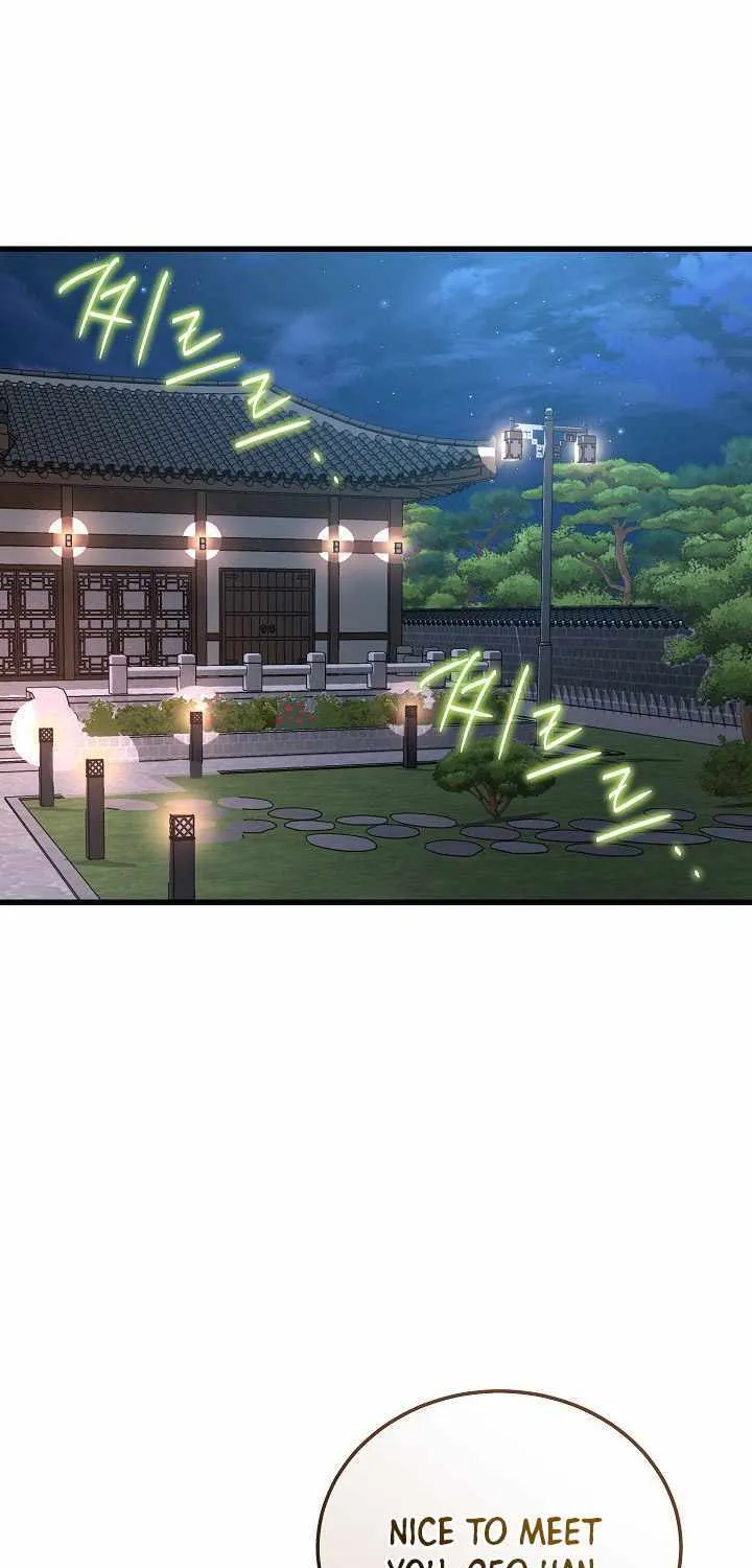 How to Retire as a Disaster Necromancer Chapter 22 page 25 - 