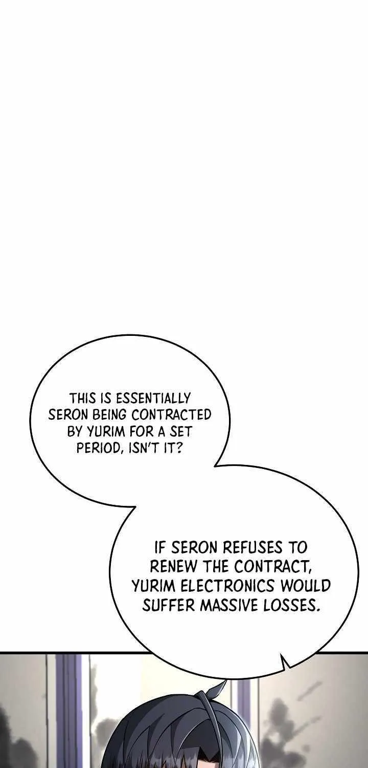 How to Retire as a Disaster Necromancer Chapter 22 page 56 - 