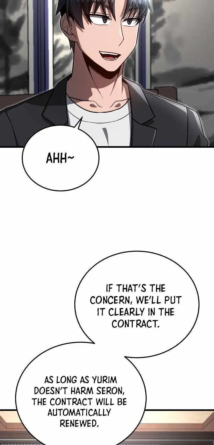 How to Retire as a Disaster Necromancer Chapter 22 page 57 - 