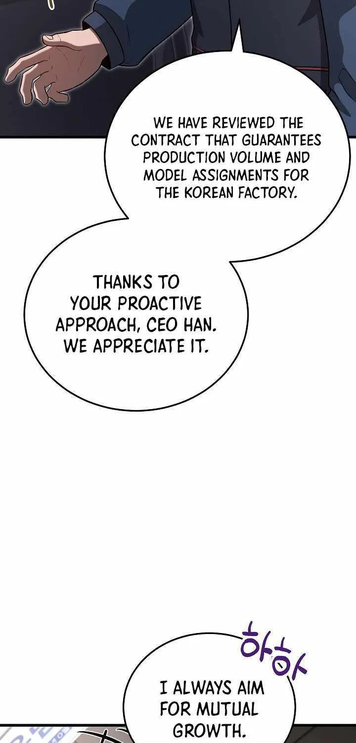 How to Retire as a Disaster Necromancer Chapter 22 page 73 - 