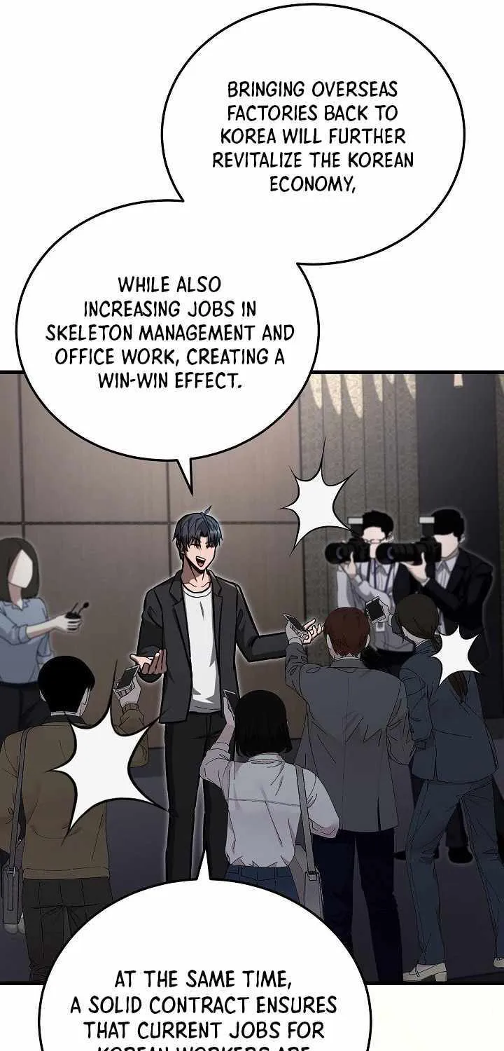 How to Retire as a Disaster Necromancer Chapter 22 page 77 - 