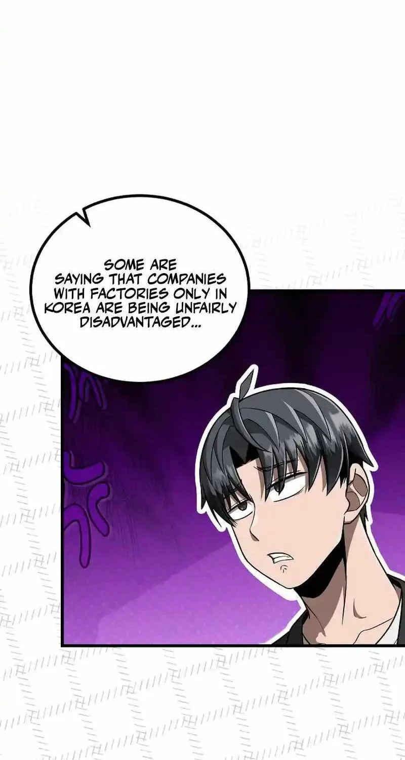 How to Retire as a Disaster Necromancer Chapter 23 page 17 - 