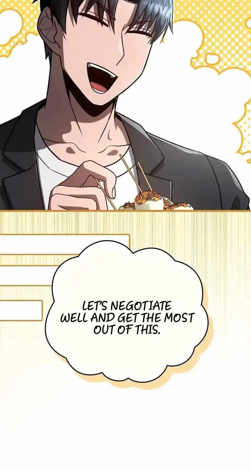 How to Retire as a Disaster Necromancer Chapter 23 page 39 - 