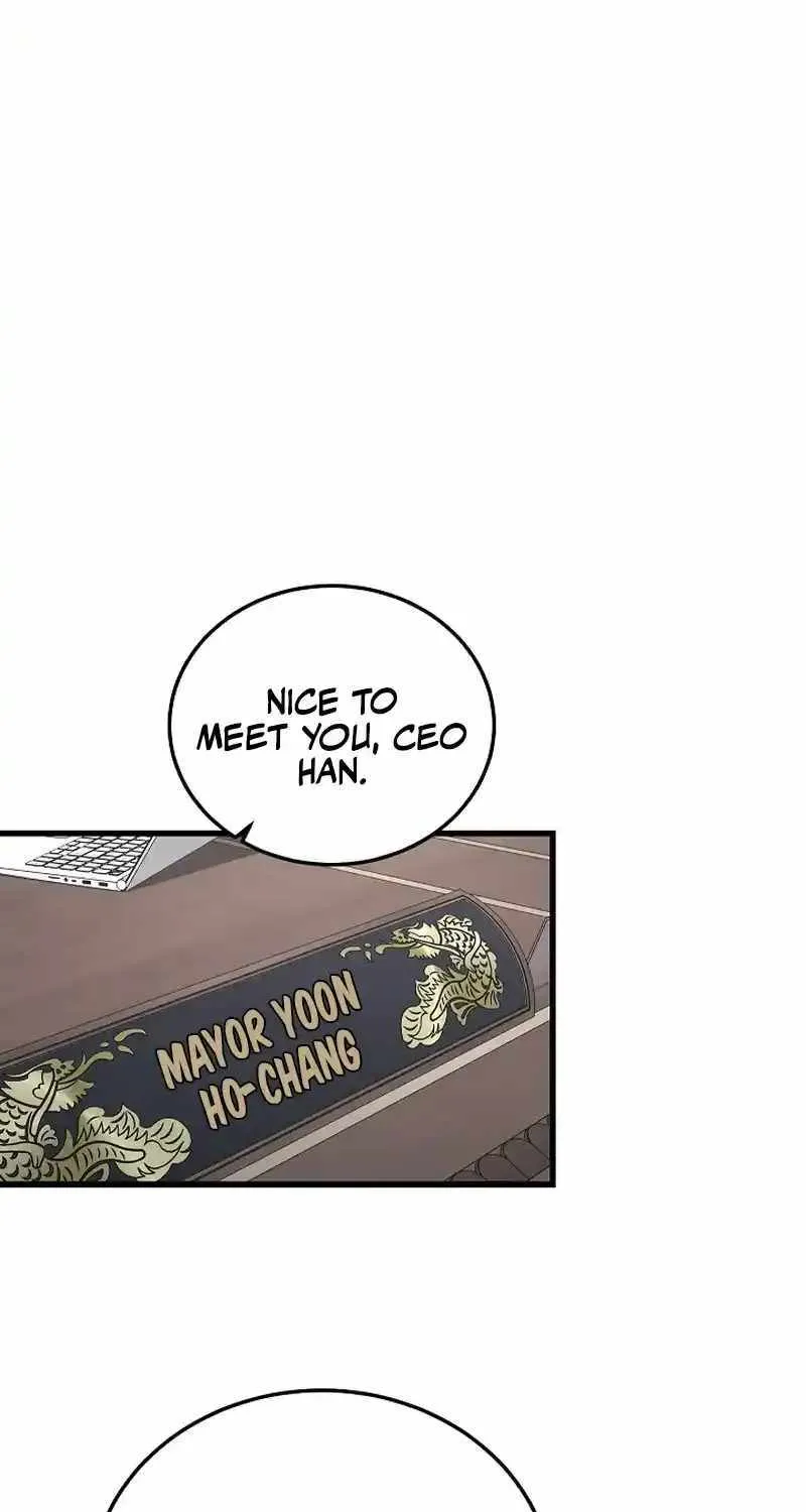 How to Retire as a Disaster Necromancer Chapter 23 page 40 - 
