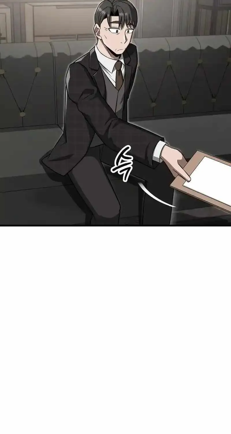 How to Retire as a Disaster Necromancer Chapter 23 page 58 - 